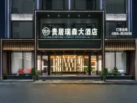 Guiju Ruisen Hotel Hotels in Jiangkou