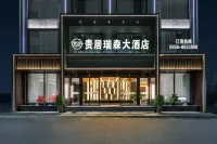Guiju Ruisen Hotel