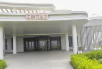 Korla Five-Petal Flower Hotel