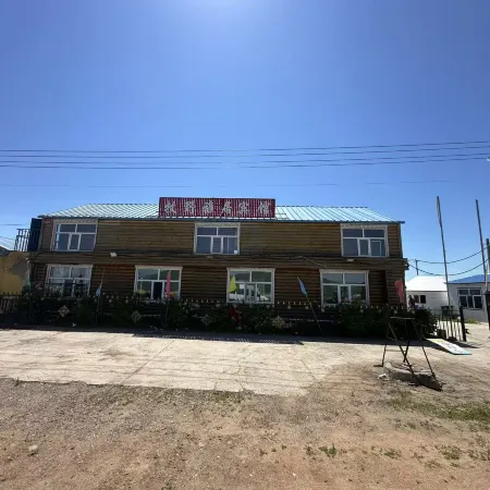 Muyeya Homestay