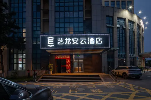 Elong Anyun Hotel (Jinan Chunhui Road Intelligent Manufacturing Valley Industrial Park Branch)