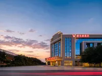 Vienna Hotel (Changzhou Hutang Textile City Branch) - sarapan
