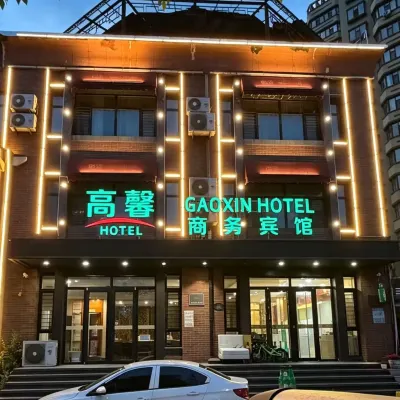 高馨商務賓館（龍川路地鐵站店） 龙川路附近的飯店