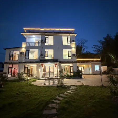 Danshan Zhuyin Homestay