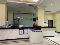 Bense E-Sports Hotel (Jianghan Art Academy) - เปิดใหม่