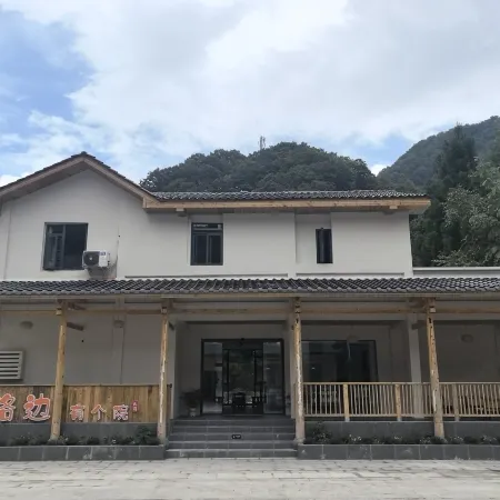 A Courtyard by the Roadside