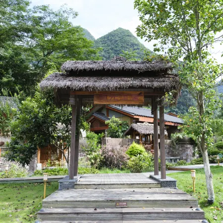 Geyasigu Guiyuan Tianju Resort Hotel