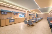 Hanting Hotel （Xinyuan People's Square） - servizio colazione