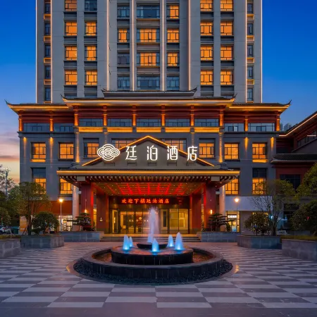 TILL BRIGHT HOTEL