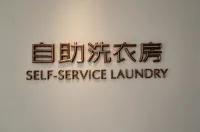 東北大廈酒店（北站店） - 健身室/gym room
