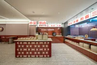 Hello Hotel(Huludao Xingcheng Ancient Town Scenic Area) - parking