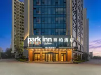 Libai Hotel (Qingdao West Coast City Balcony Seaside Park) - parking
