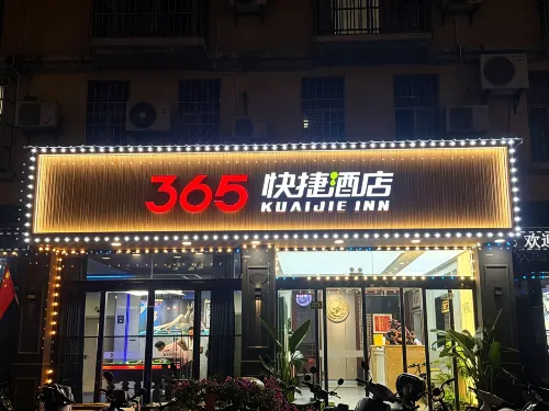 365 Express Hotel Kawaguchi - Pet friendly