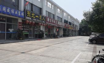 Longkou Junyue Hotel