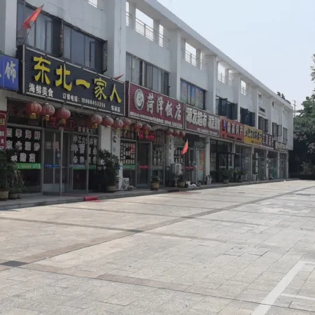 Longkou Junyue Hotel