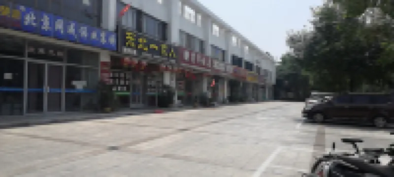 Longkou Junyue Hotel