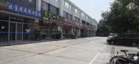 Longkou Junyue Hotel