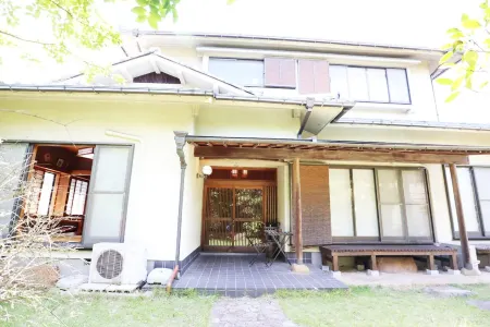 Shonan Kataseya Отели рядом с достопримечательностью «Nihon University Collge Museum of Bioresource Sciences»