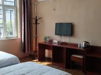 Haojia Fashion Express Hotel Hotels in Baishan