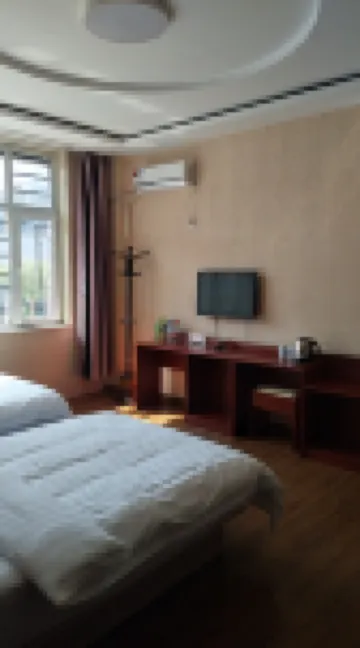 Haojia Fashion Express Hotel