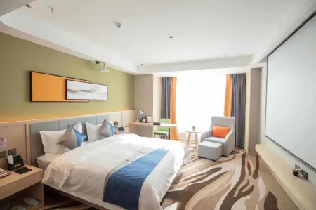 Wanchengda Smart Hotel Отели рядом с достопримечательностью «Siliangqizi Qubbah»