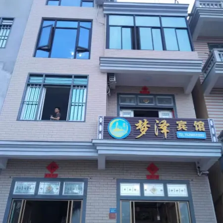 Mengze Hotel, Weizhou Island