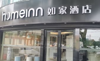 9. Home Inn..