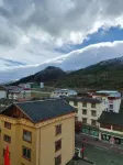 Minjiang Haoting International Hotel(Huanglongjiuzhai High-speed Railway Station Branch) - Bjergudsigt
