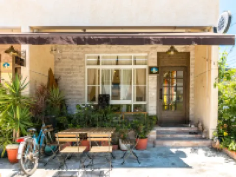 Cozy Green Guesthouse Hotels in Taitung