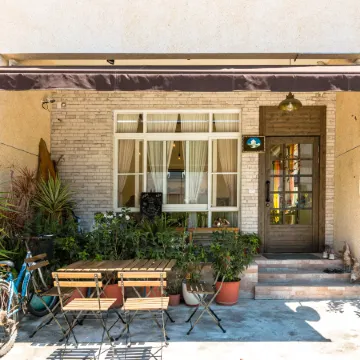 Cozy Green Guesthouse Отели в г. Тайдун