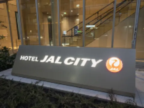 Hotel JAL City Nagoya Nishiki Hotels in Nagoya