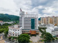Rezen Hotel Sanli XiaoQiKong