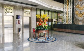 Gold and Silver Business Hotel Huaiji