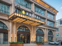北京建国铂萃酒店