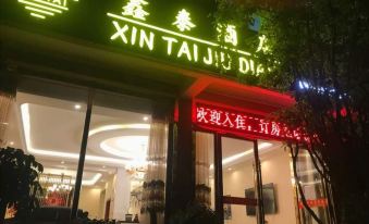 Qujing Xintai Hotel