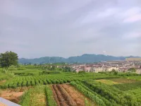 Pan'an Pushe Guesthouse