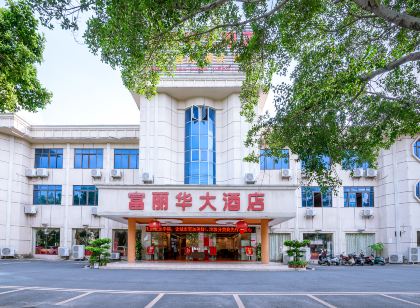 North Stream Furama Hotel