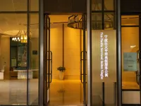Pan Pacific Serviced Suites Ningbo Hotels in Ningbo