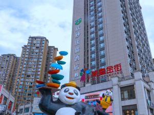 Xinmiao Panda Hotel