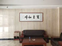Lanzhou Shuiyungang Business Hotel
