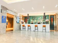 Echarm Hotel (Lhasa Potala Palace)