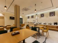 城市便捷酒店(韶关碧桂园凤凰城黄金村店) - 餐厅