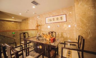 Haoting Business Hotel (Jixi railway station store)