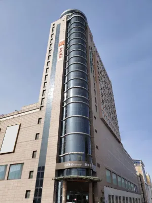 홈인 호텔(라이시옌타이루 웨후공원) 라이시 호텔
