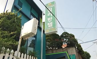 Hill Livingtel Hotel Seoul