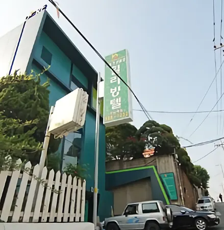 Hill Livingtel Hotel Seoul