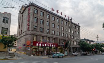 Guide Yuanbo International Hotel