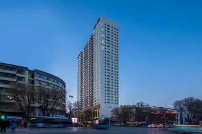 Xana Hotelle (Xining Dashizi Central Square) Hotels near Mojia Street