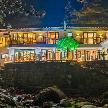 Jiu Hua Qing Quan Hotel