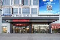 Kyriad Hotel (Anshan Railway Station City Government Square) - Swimmingpools